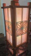 Load and play video in Gallery viewer, Kumiko Lantern
